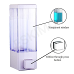 A soap dispenser with callouts pointing to its transparent window and press-button dispenser.